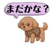 839685811