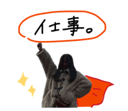 839685847