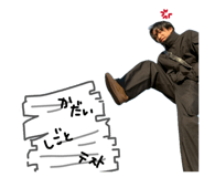 839685852