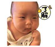 839686037