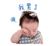 839686421