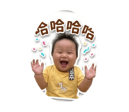 839686443