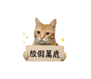 839686512