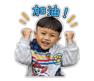 839686585