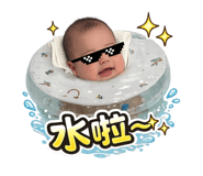 839686722
