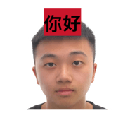 839686801