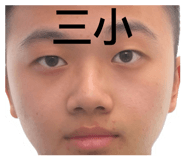 839686811