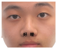 839686814