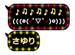 83968694