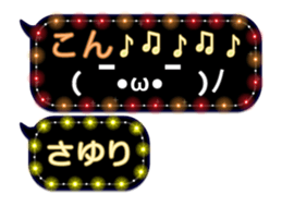 83968699
