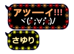 83968701