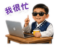 839687148