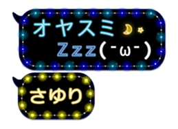 83968715