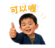 839687150