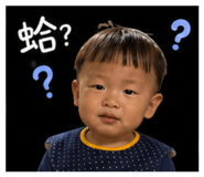 839687228