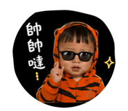 839687243