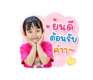 839687722