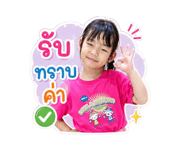 839687724