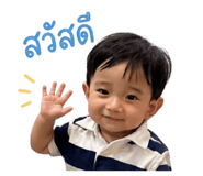 839687761