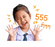 839687848