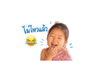 839687953