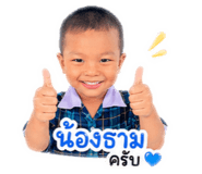 839688002