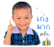 839688005