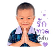 839688008