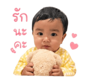 839688015