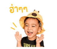 839688037