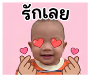 839688146