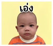 839688154