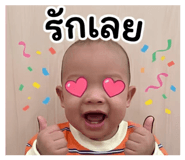 839688155