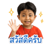 839688177
