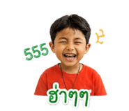 839688183