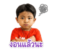 839688186