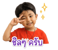 839688191