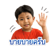 839688192