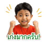 839688195