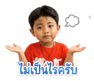 839688198