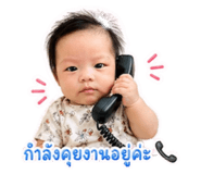 839688235
