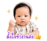 839688239