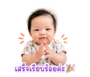 839688246