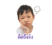 839688330