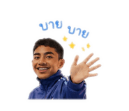 839688361