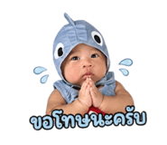 839688440