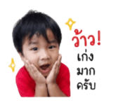 839688465