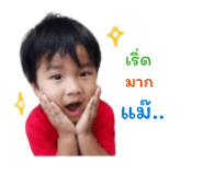 839688466