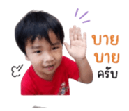 839688468