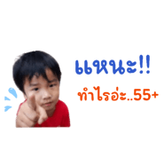 839688470